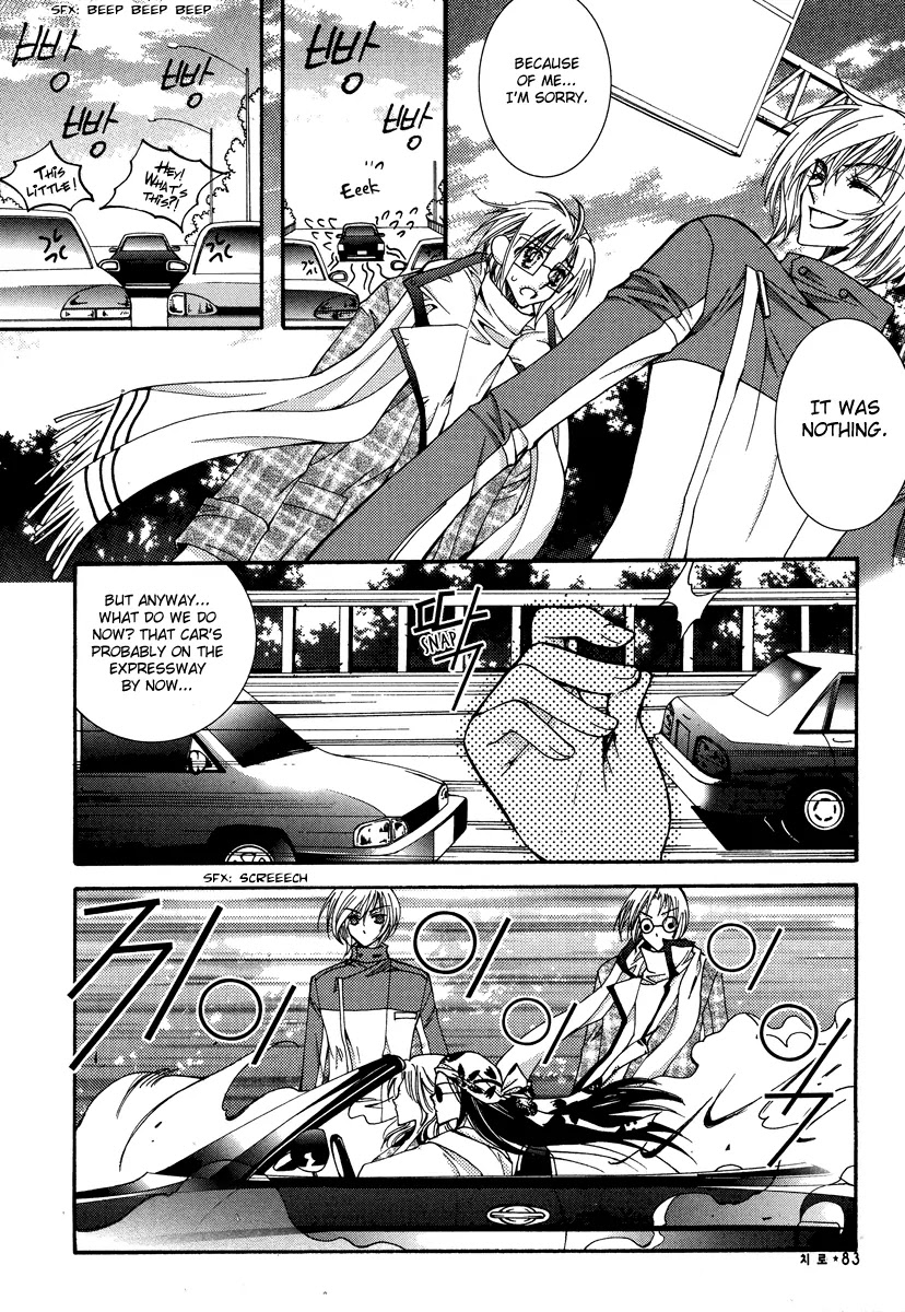 Chiro Star Project Chapter 27 page 40 - Chapter 27