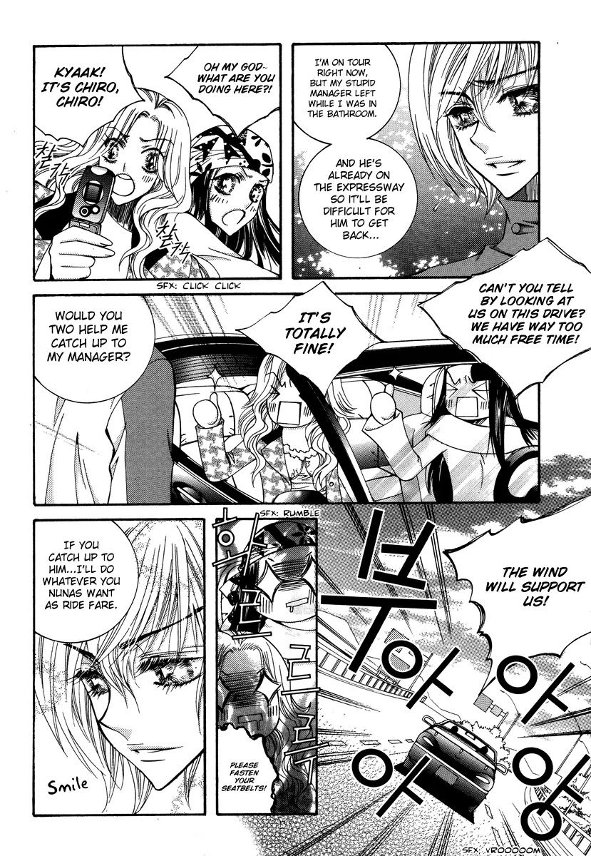 Chiro Star Project Chapter 27 page 41 - Chapter 27