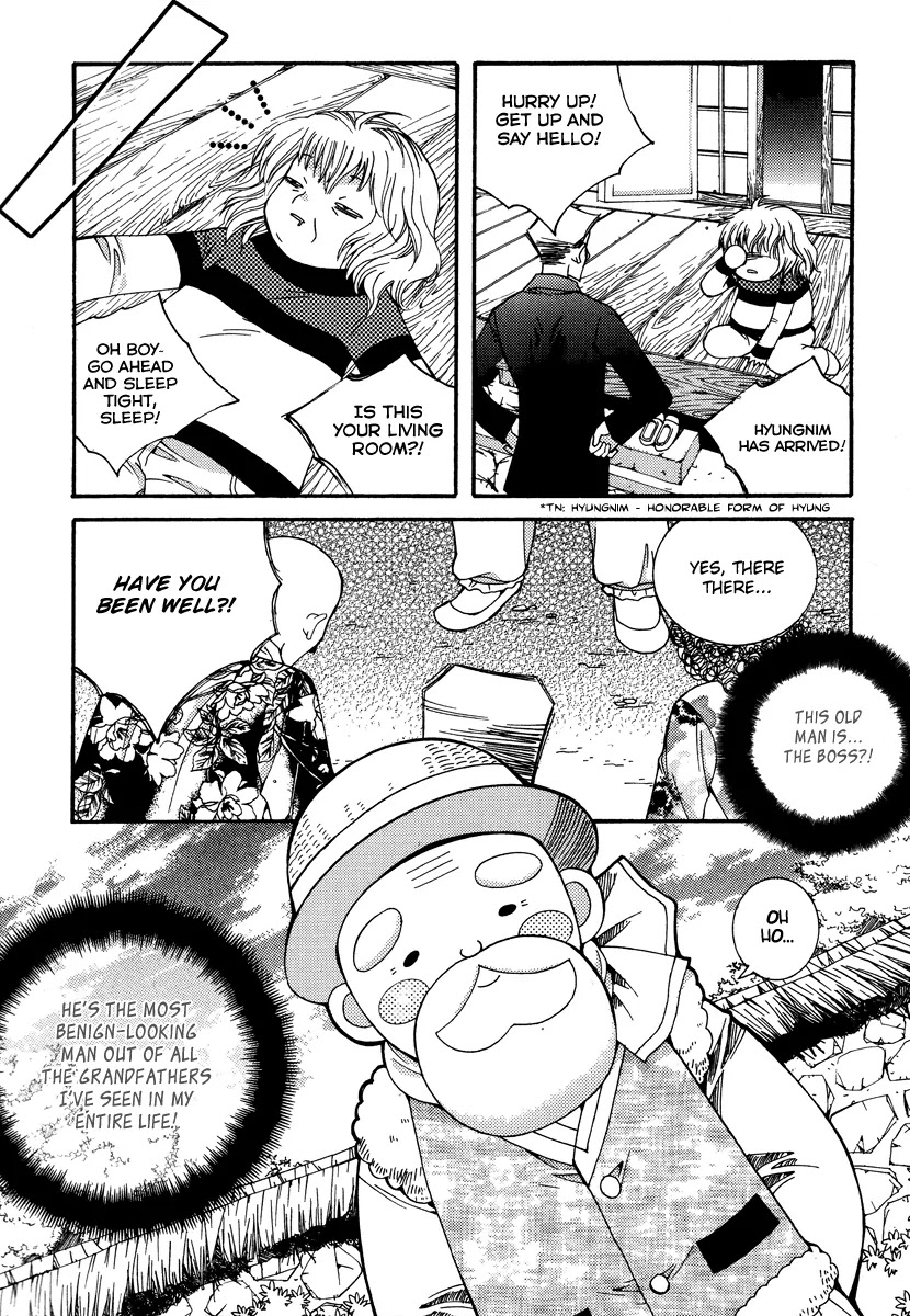 Chiro Star Project Chapter 27 page 42 - Chapter 27