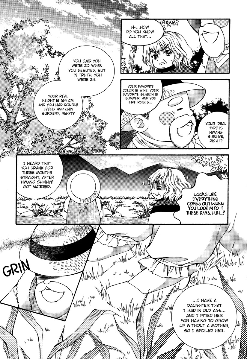 Chiro Star Project Chapter 27 page 45 - Chapter 27