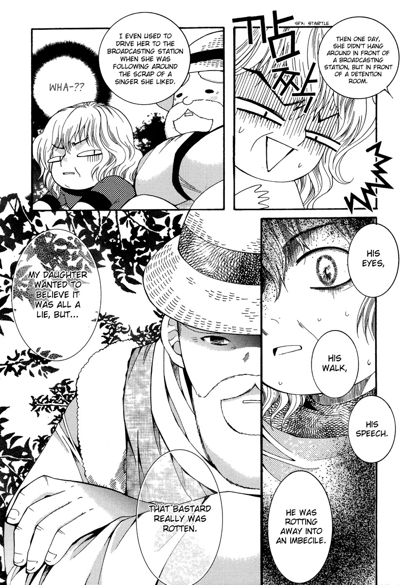 Chiro Star Project Chapter 27 page 46 - Chapter 27