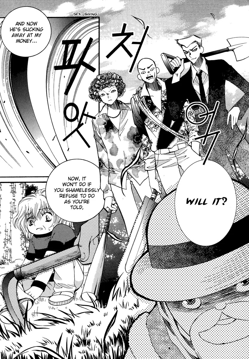 Chiro Star Project Chapter 27 page 47 - Chapter 27