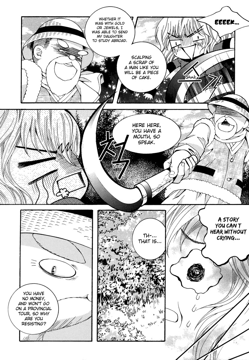 Chiro Star Project Chapter 27 page 48 - Chapter 27
