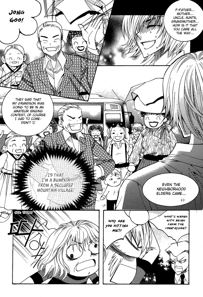 Chiro Star Project Chapter 27 page 53 - Chapter 27