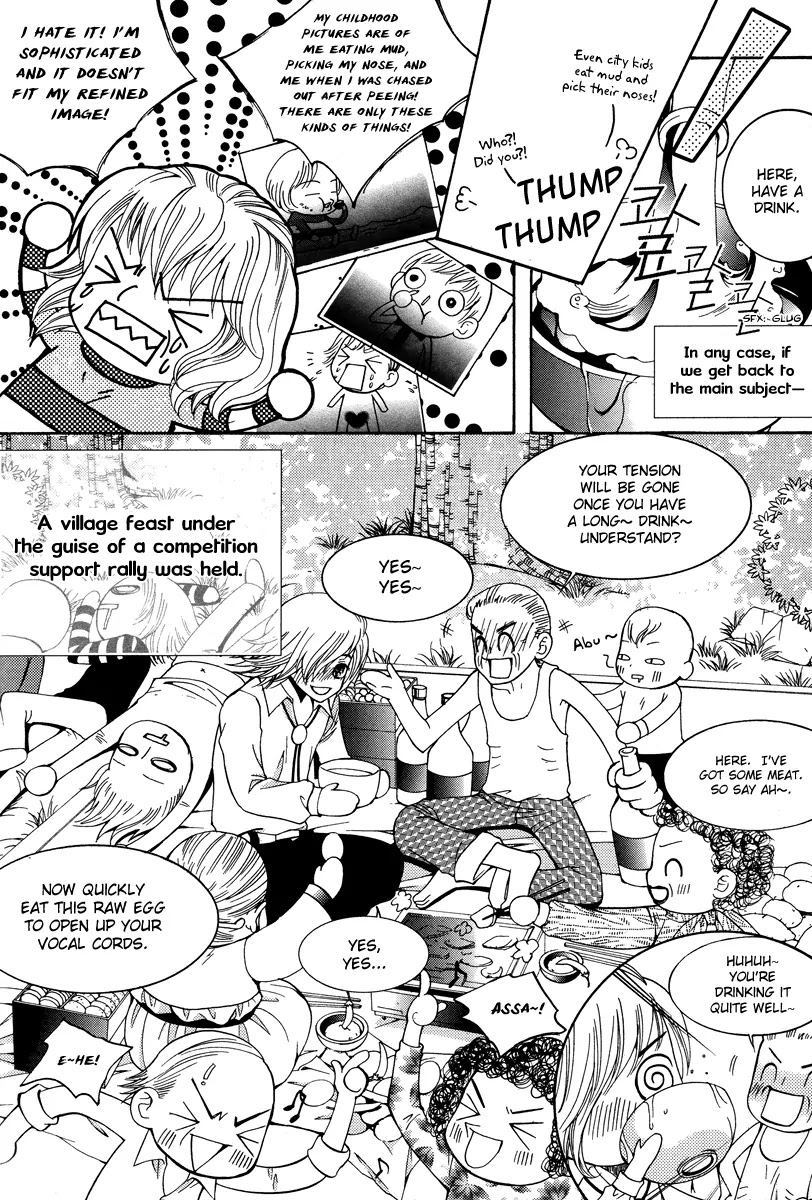 Chiro Star Project Chapter 27 page 54 - Chapter 27