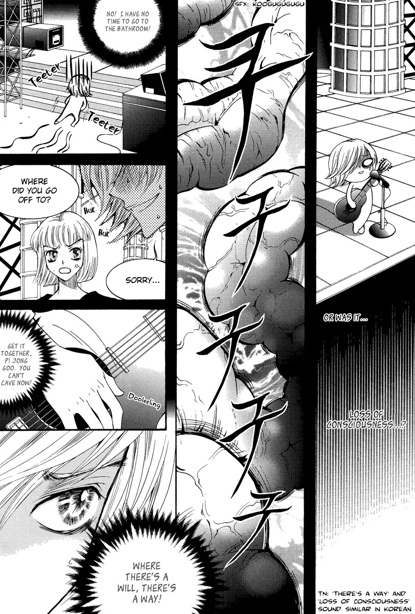 Chiro Star Project Chapter 27 page 56 - Chapter 27