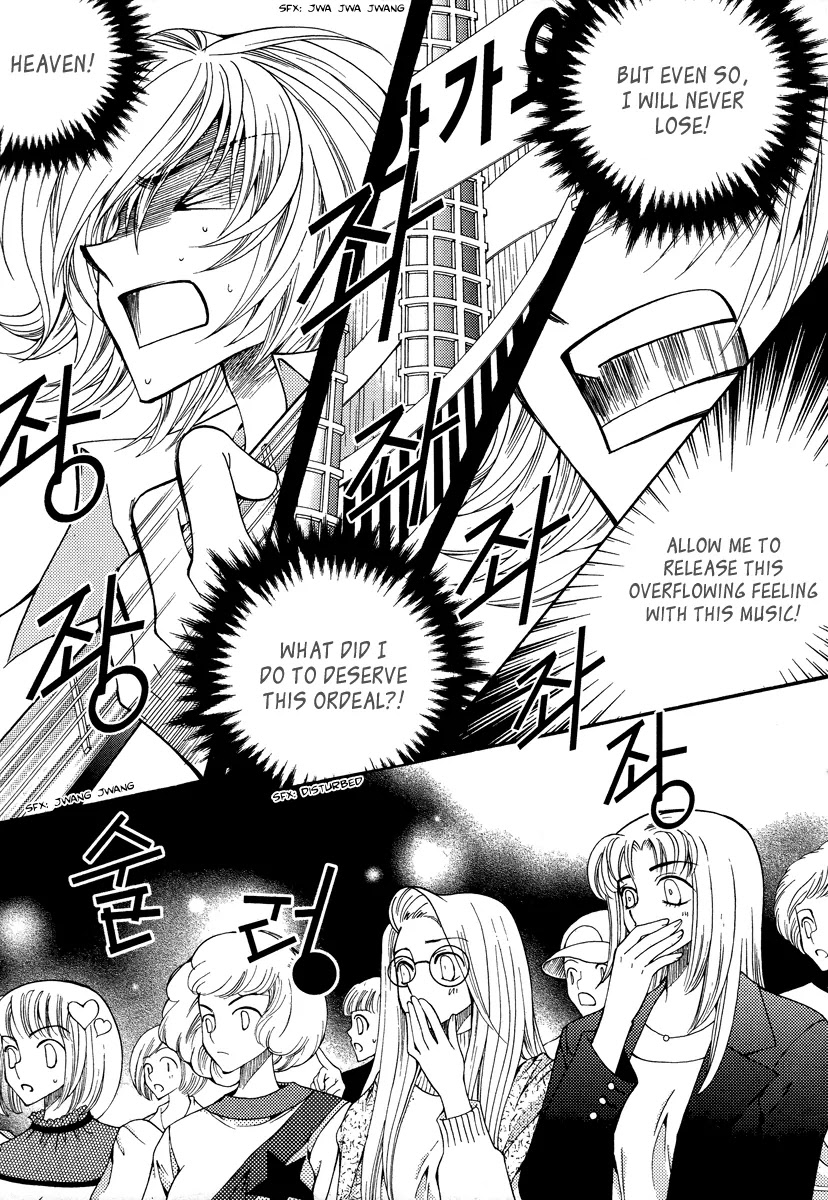 Chiro Star Project Chapter 27 page 57 - Chapter 27
