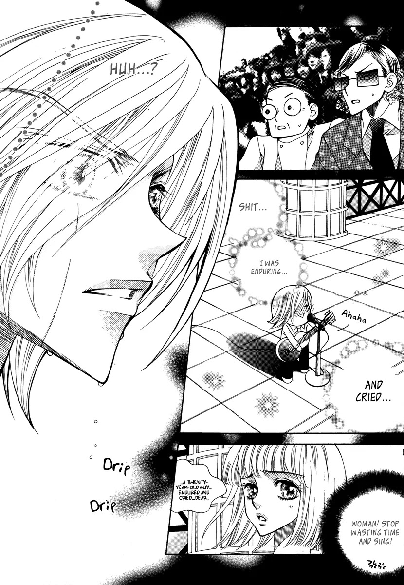 Chiro Star Project Chapter 27 page 58 - Chapter 27