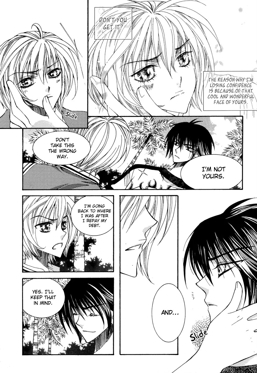 Chiro Star Project Chapter 27 page 6 - Chapter 27