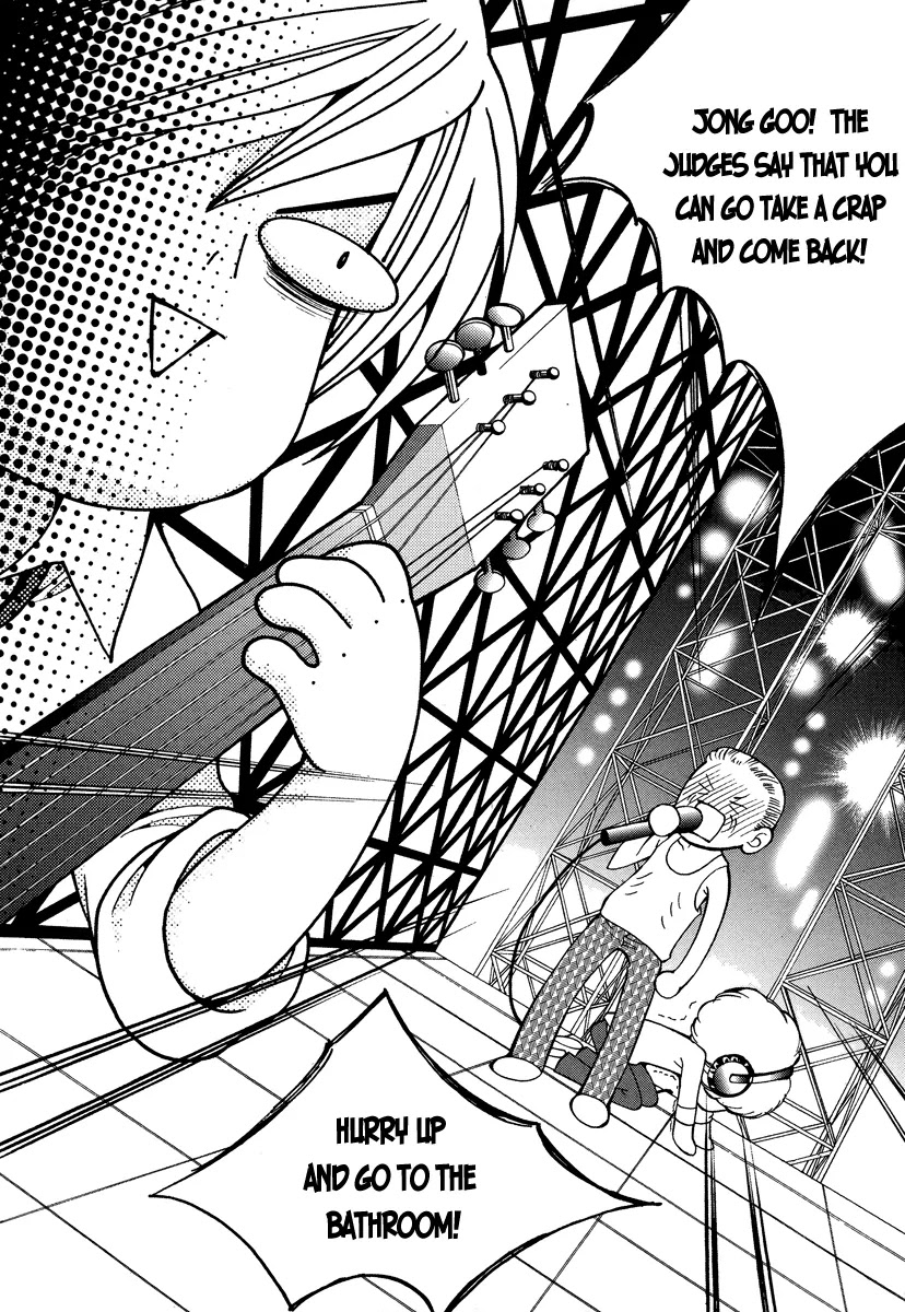 Chiro Star Project Chapter 27 page 60 - Chapter 27