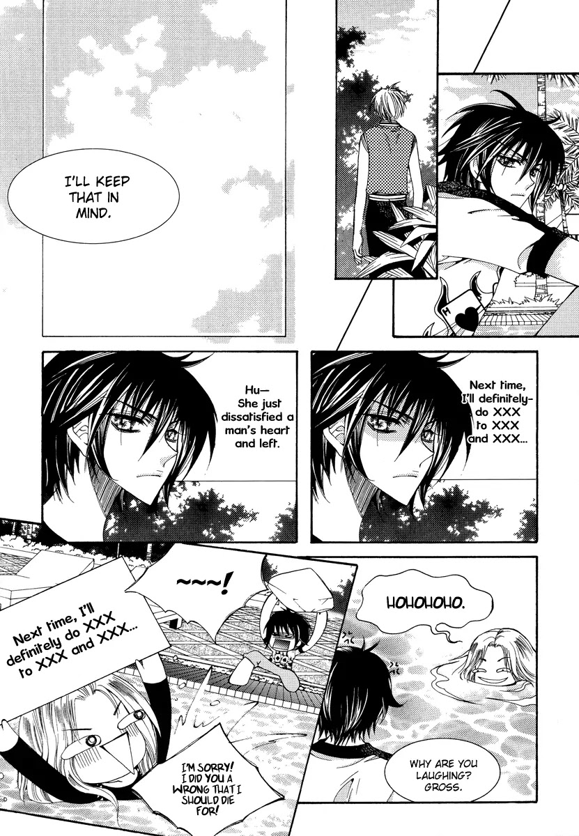 Chiro Star Project Chapter 27 page 8 - Chapter 27