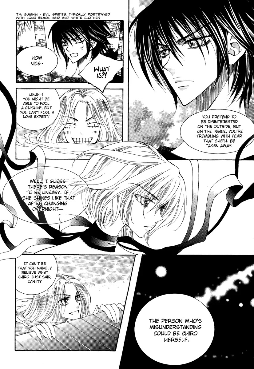 Chiro Star Project Chapter 27 page 9 - Chapter 27