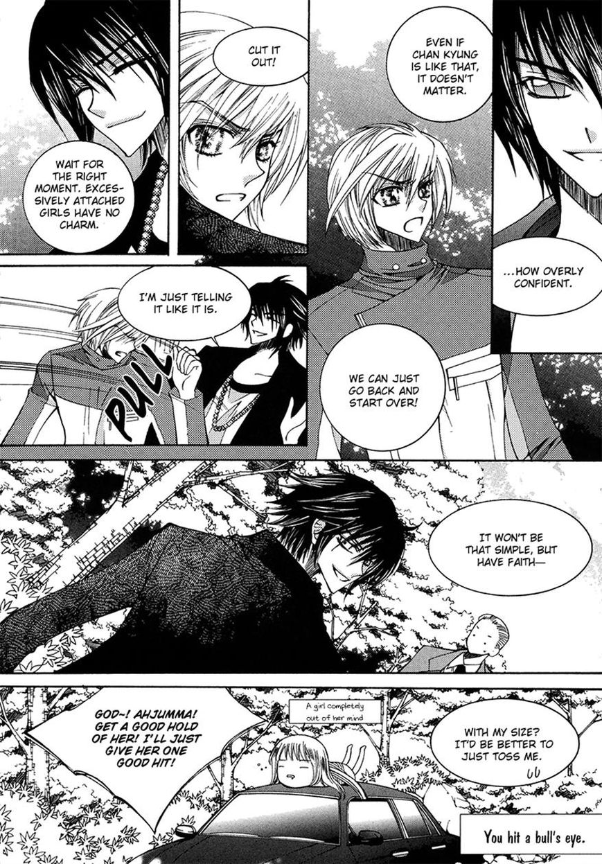 Chiro Star Project Chapter 28 page 10 - Chapter 28