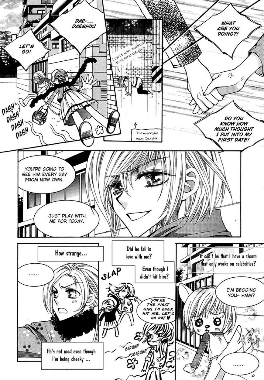 Chiro Star Project Chapter 28 page 17 - Chapter 28