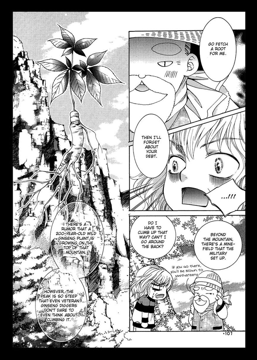 Chiro Star Project Chapter 28 page 2 - Chapter 28