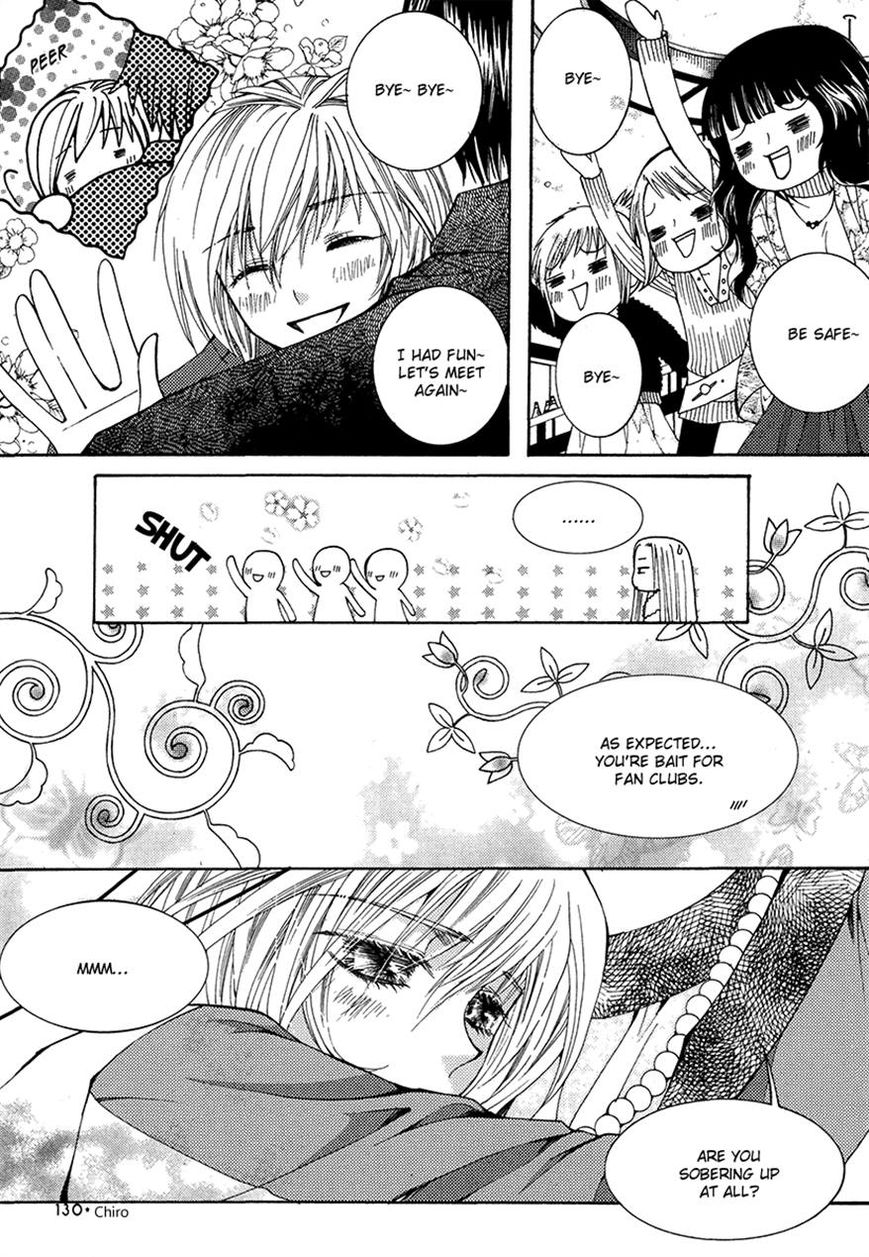 Chiro Star Project Chapter 28 page 25 - Chapter 28