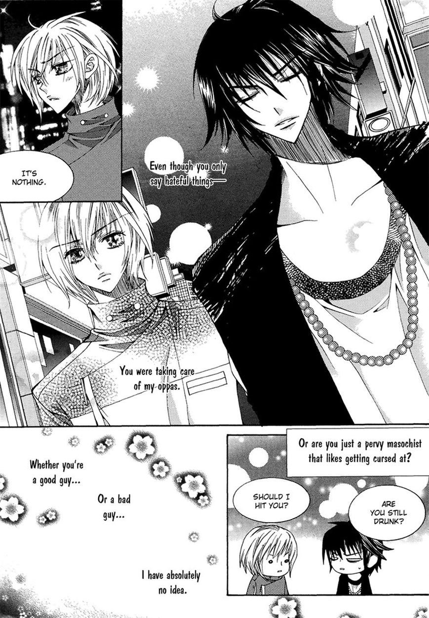 Chiro Star Project Chapter 28 page 27 - Chapter 28
