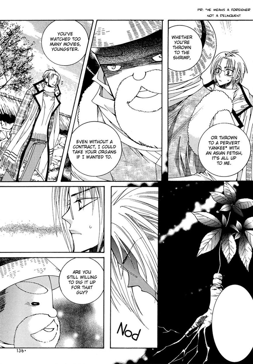 Chiro Star Project Chapter 28 page 31 - Chapter 28