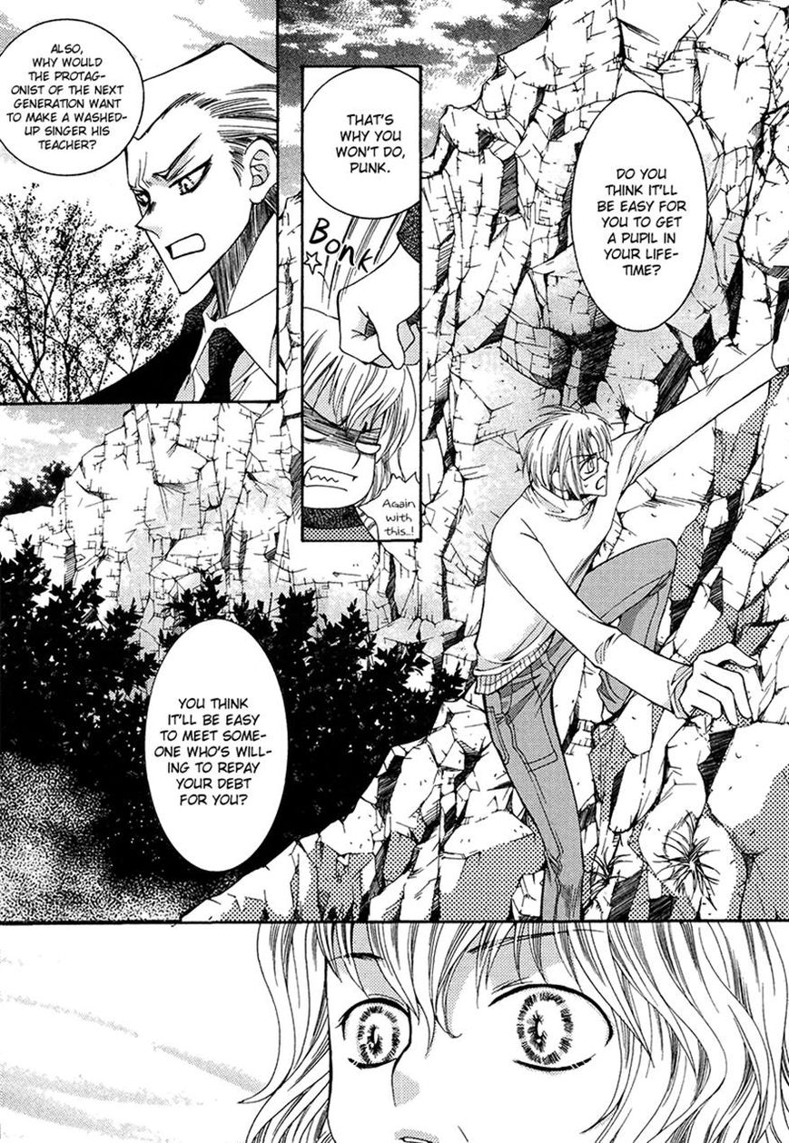 Chiro Star Project Chapter 28 page 33 - Chapter 28
