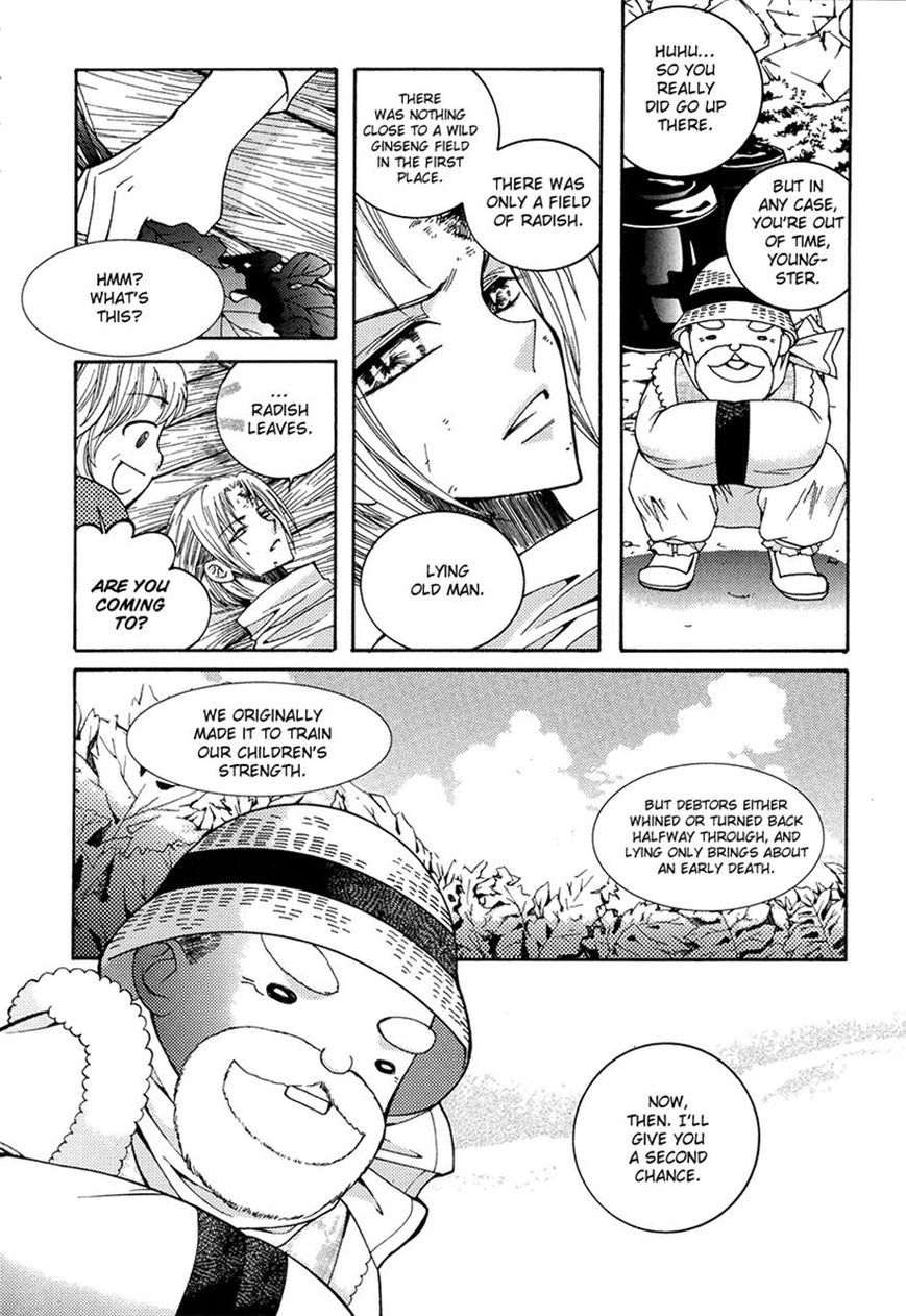 Chiro Star Project Chapter 28 page 36 - Chapter 28