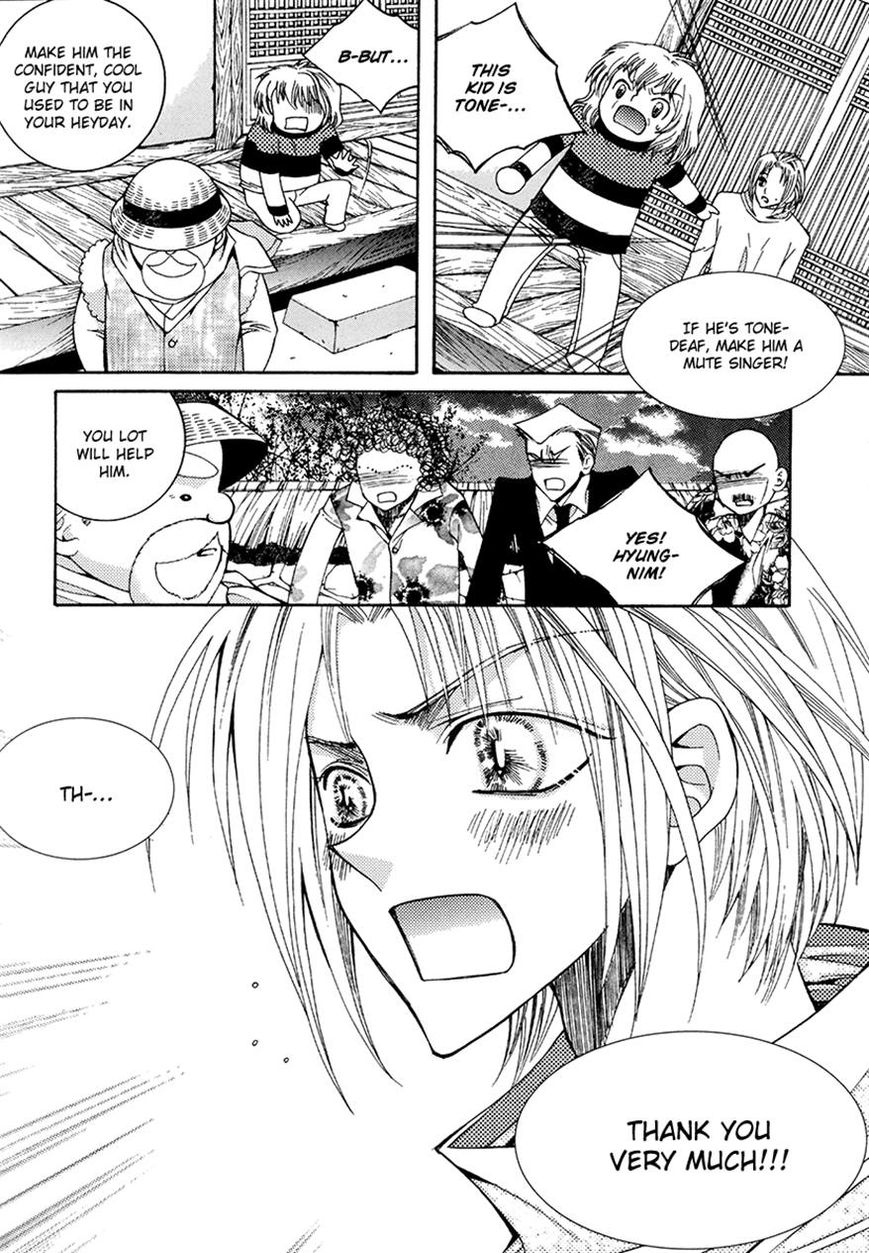 Chiro Star Project Chapter 28 page 39 - Chapter 28