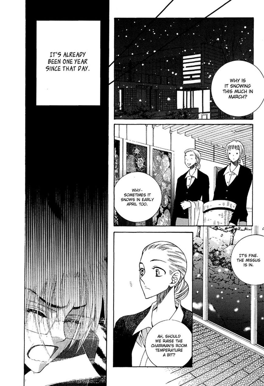 Chiro Star Project Chapter 29 page 16 - Chapter 29