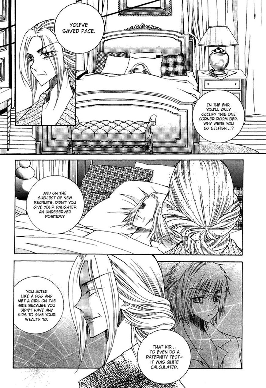 Chiro Star Project Chapter 29 page 17 - Chapter 29