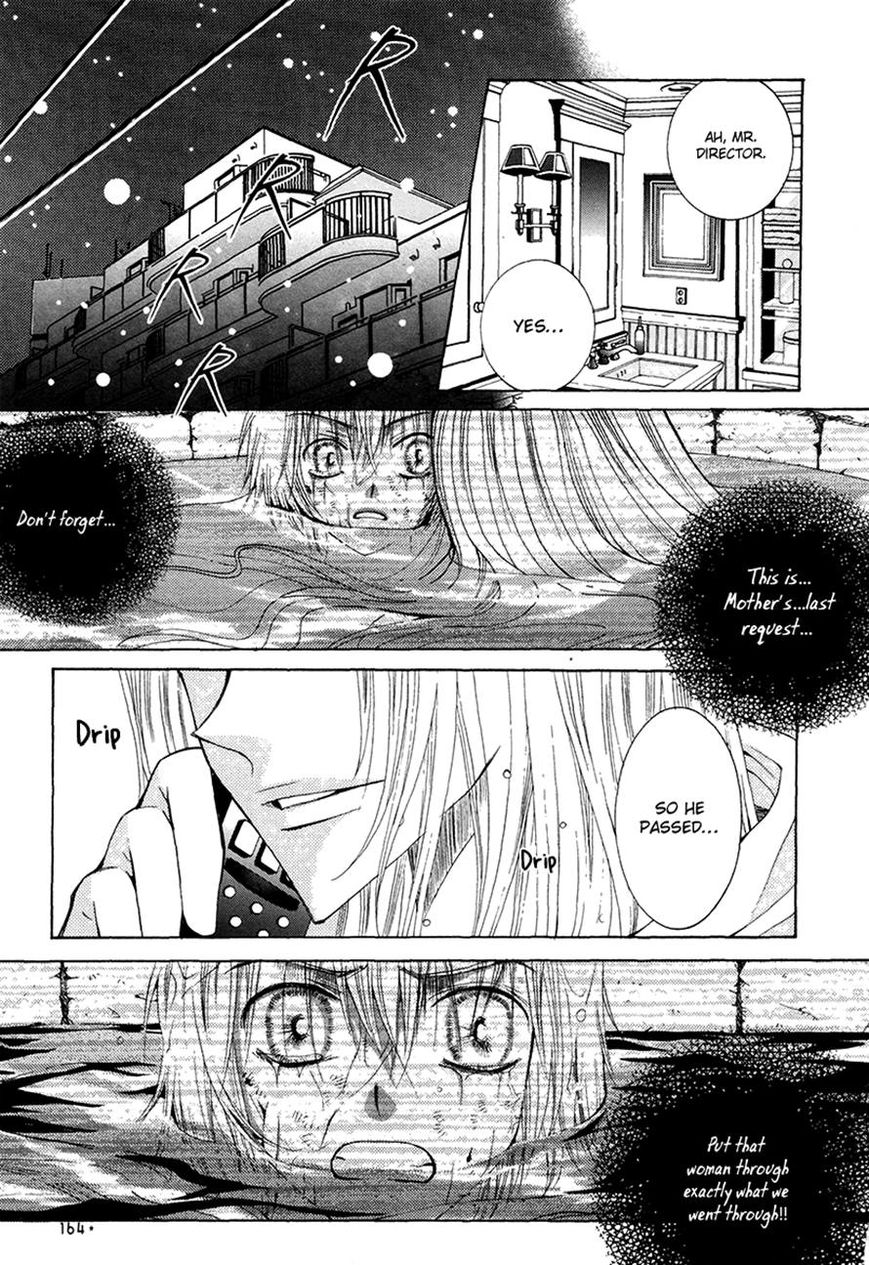 Chiro Star Project Chapter 29 page 19 - Chapter 29