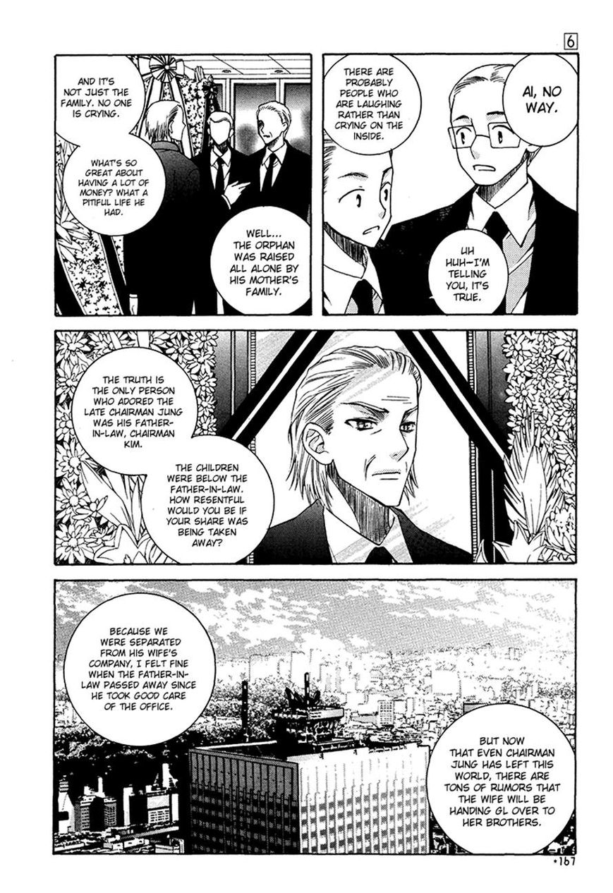 Chiro Star Project Chapter 29 page 22 - Chapter 29