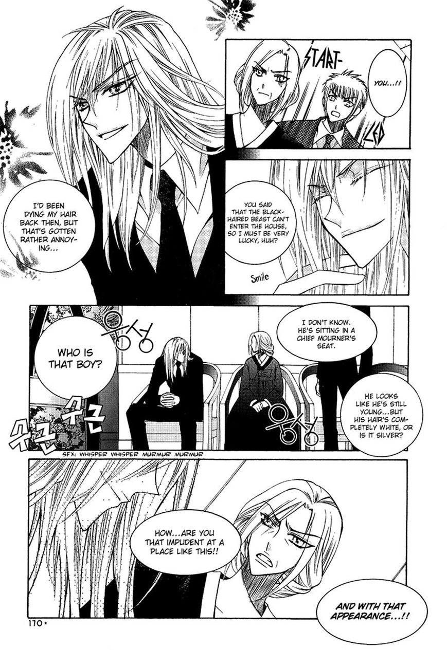 Chiro Star Project Chapter 29 page 25 - Chapter 29