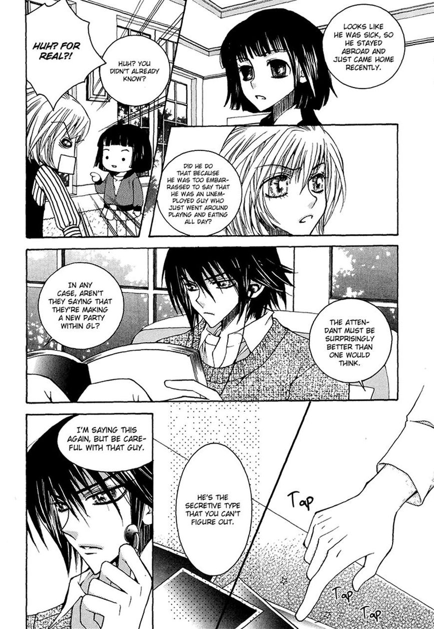 Chiro Star Project Chapter 29 page 29 - Chapter 29