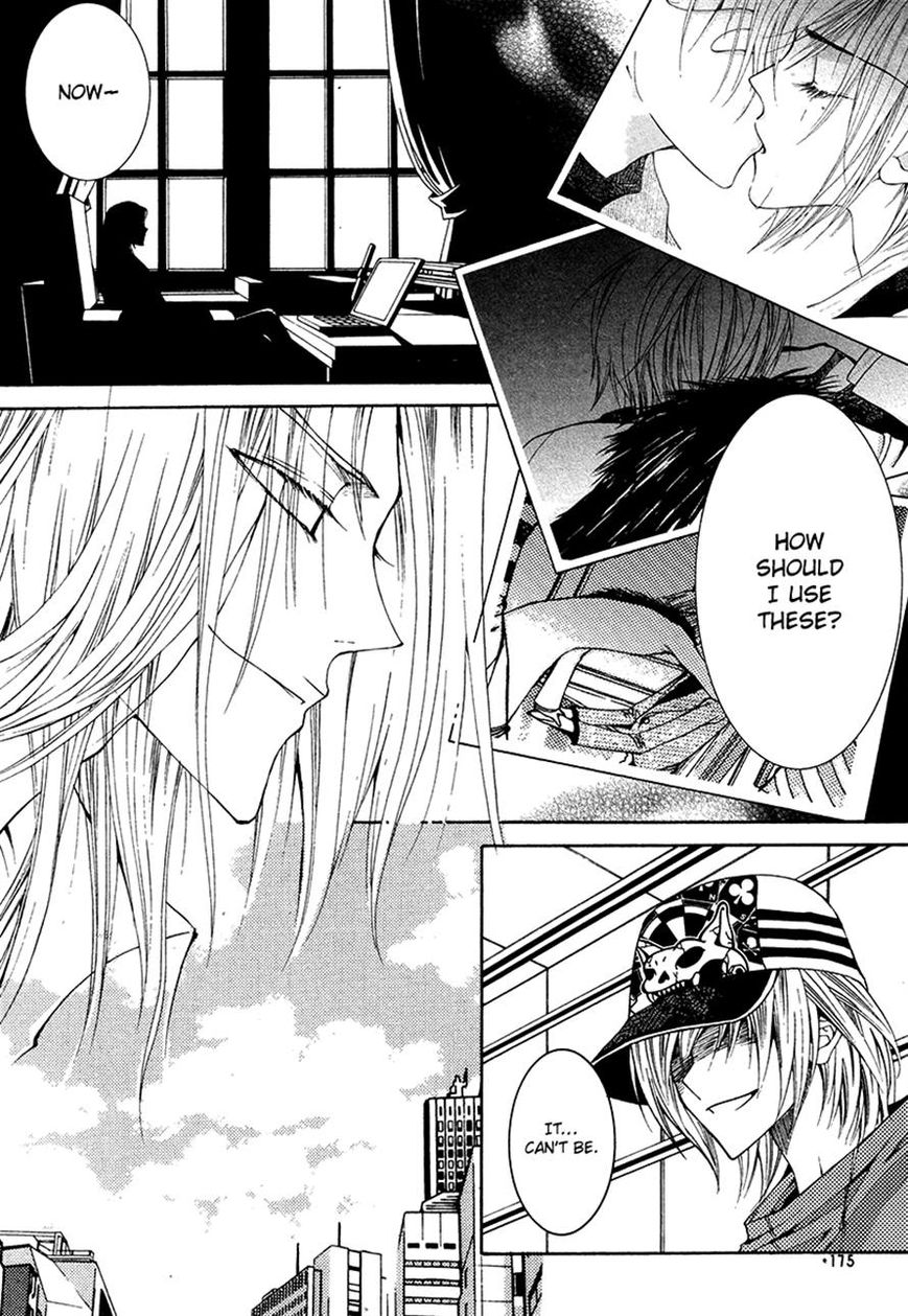 Chiro Star Project Chapter 29 page 30 - Chapter 29