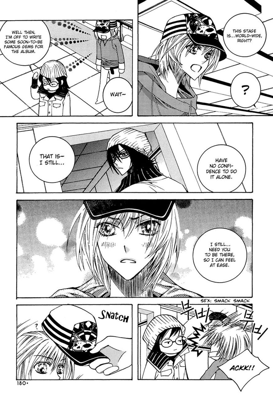 Chiro Star Project Chapter 29 page 34 - Chapter 29