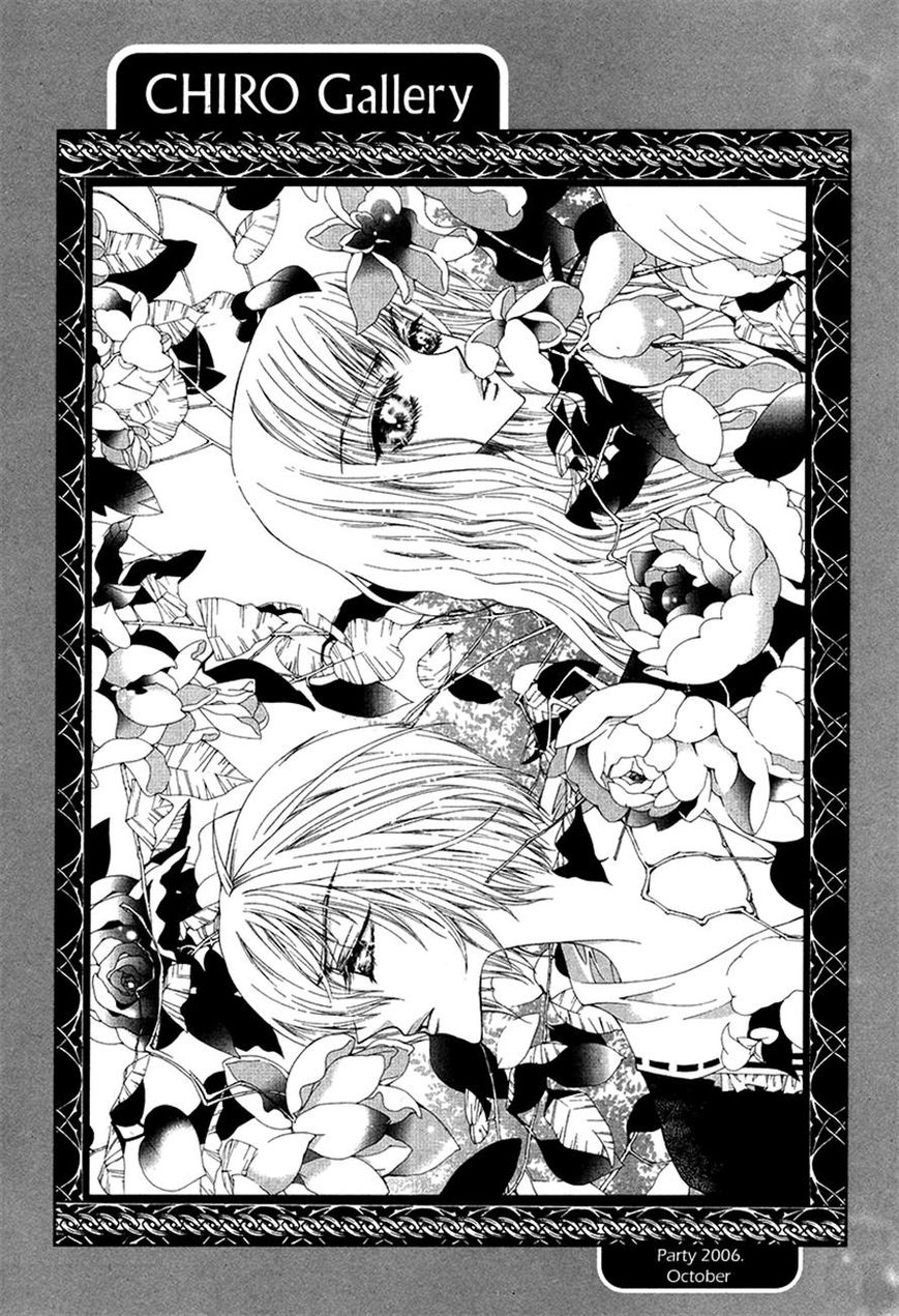 Chiro Star Project Chapter 29 page 46 - Chapter 29