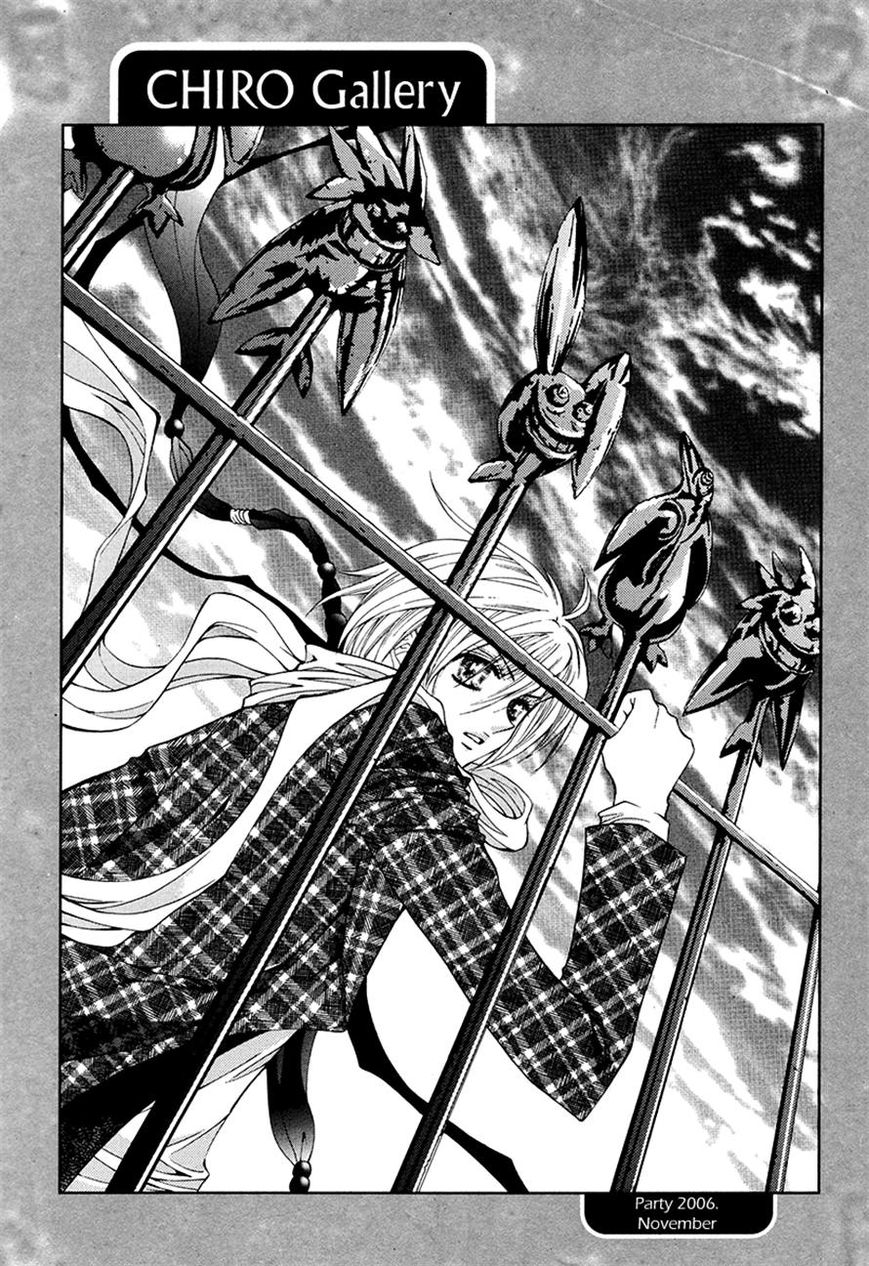 Chiro Star Project Chapter 29 page 47 - Chapter 29