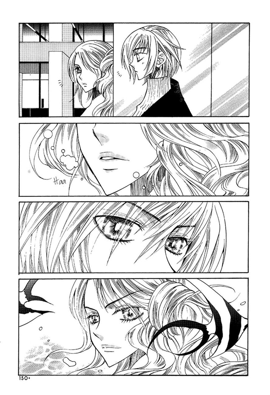 Chiro Star Project Chapter 29 page 5 - Chapter 29