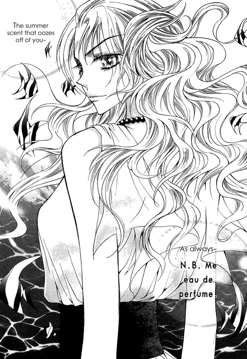 Chiro Star Project Chapter 29 page 6 - Chapter 29