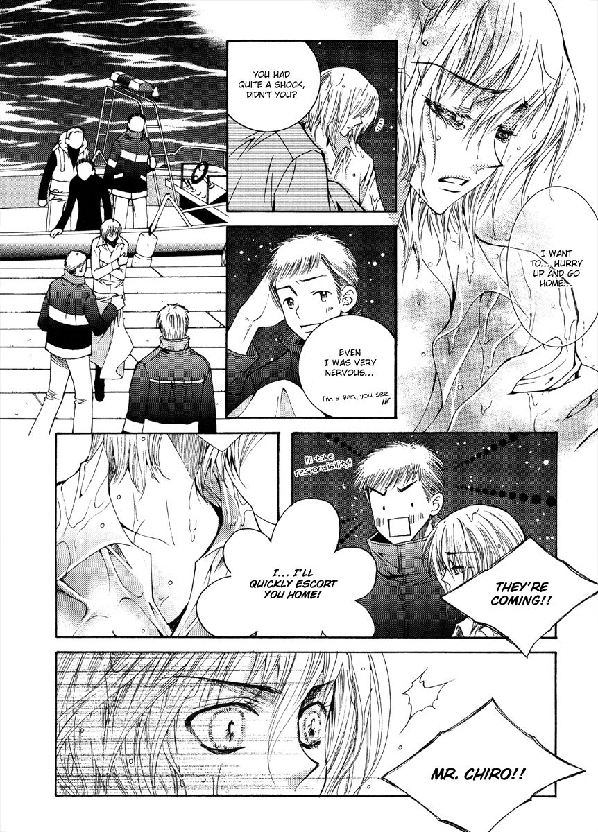 Chiro Star Project Chapter 31 page 16 - Chapter 31
