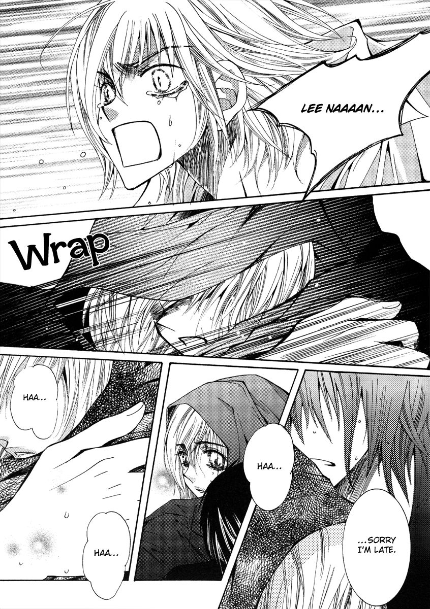 Chiro Star Project Chapter 31 page 20 - Chapter 31