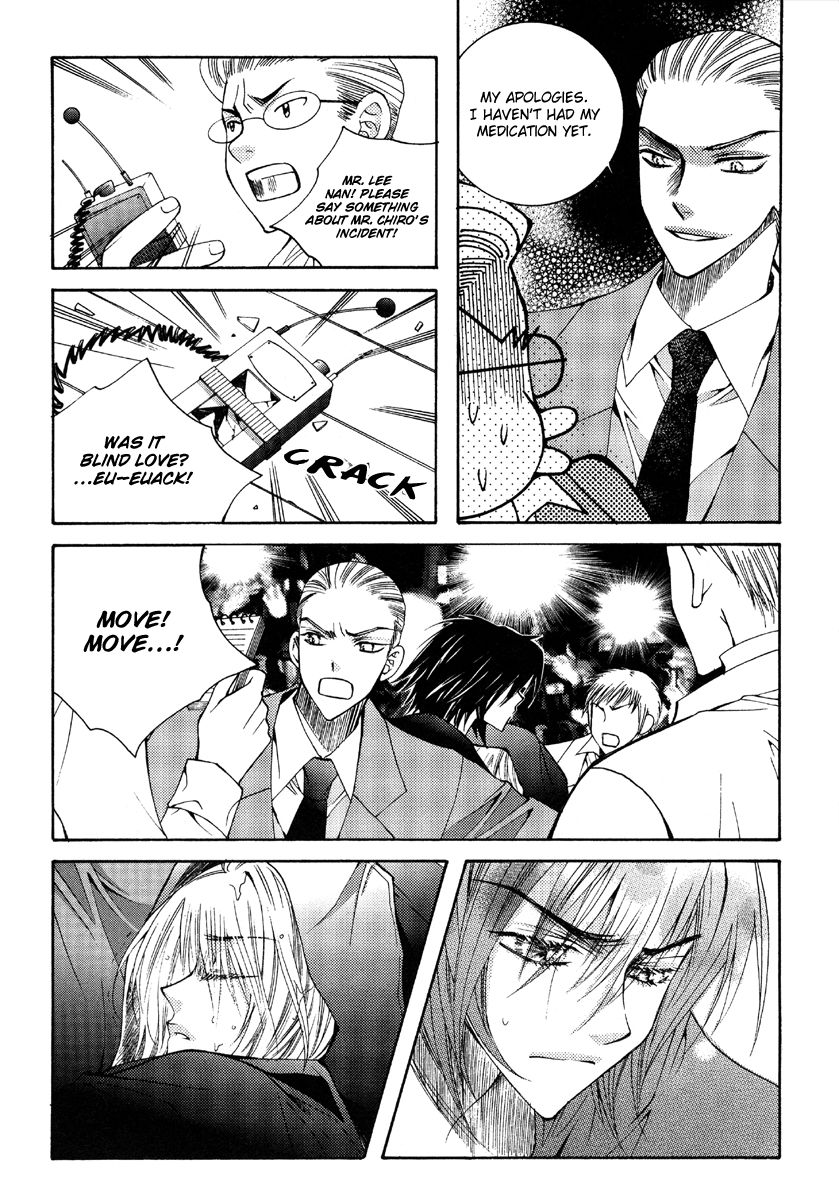 Chiro Star Project Chapter 31 page 22 - Chapter 31