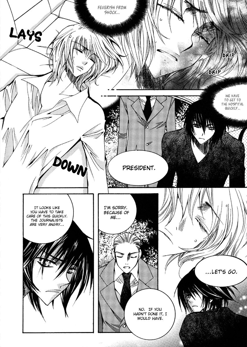 Chiro Star Project Chapter 31 page 23 - Chapter 31