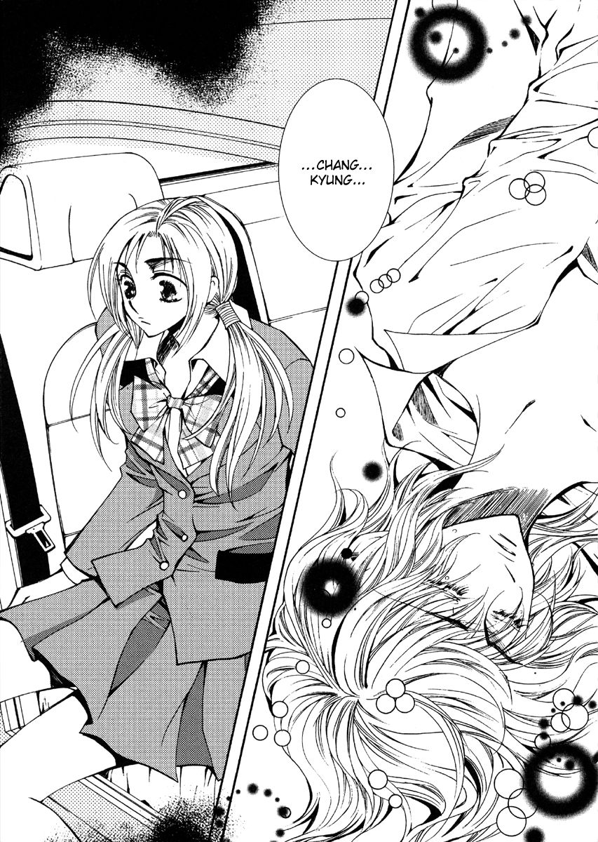 Chiro Star Project Chapter 31 page 26 - Chapter 31