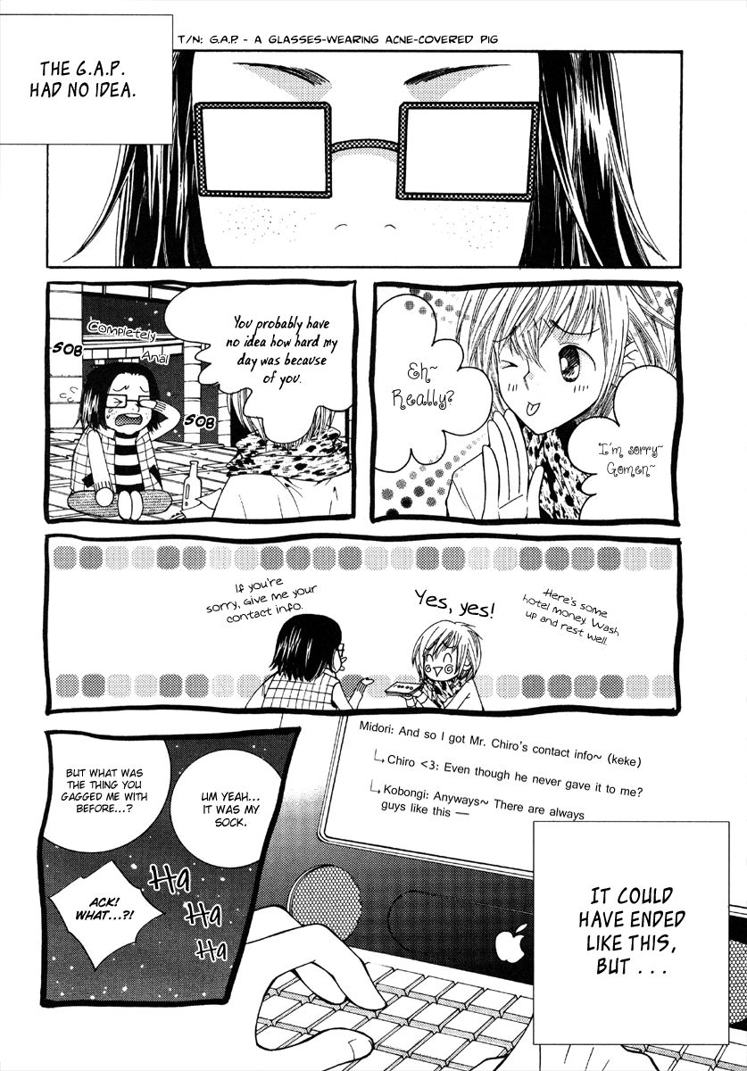 Chiro Star Project Chapter 31 page 3 - Chapter 31