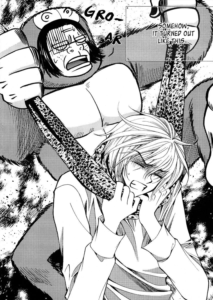 Chiro Star Project Chapter 31 page 4 - Chapter 31