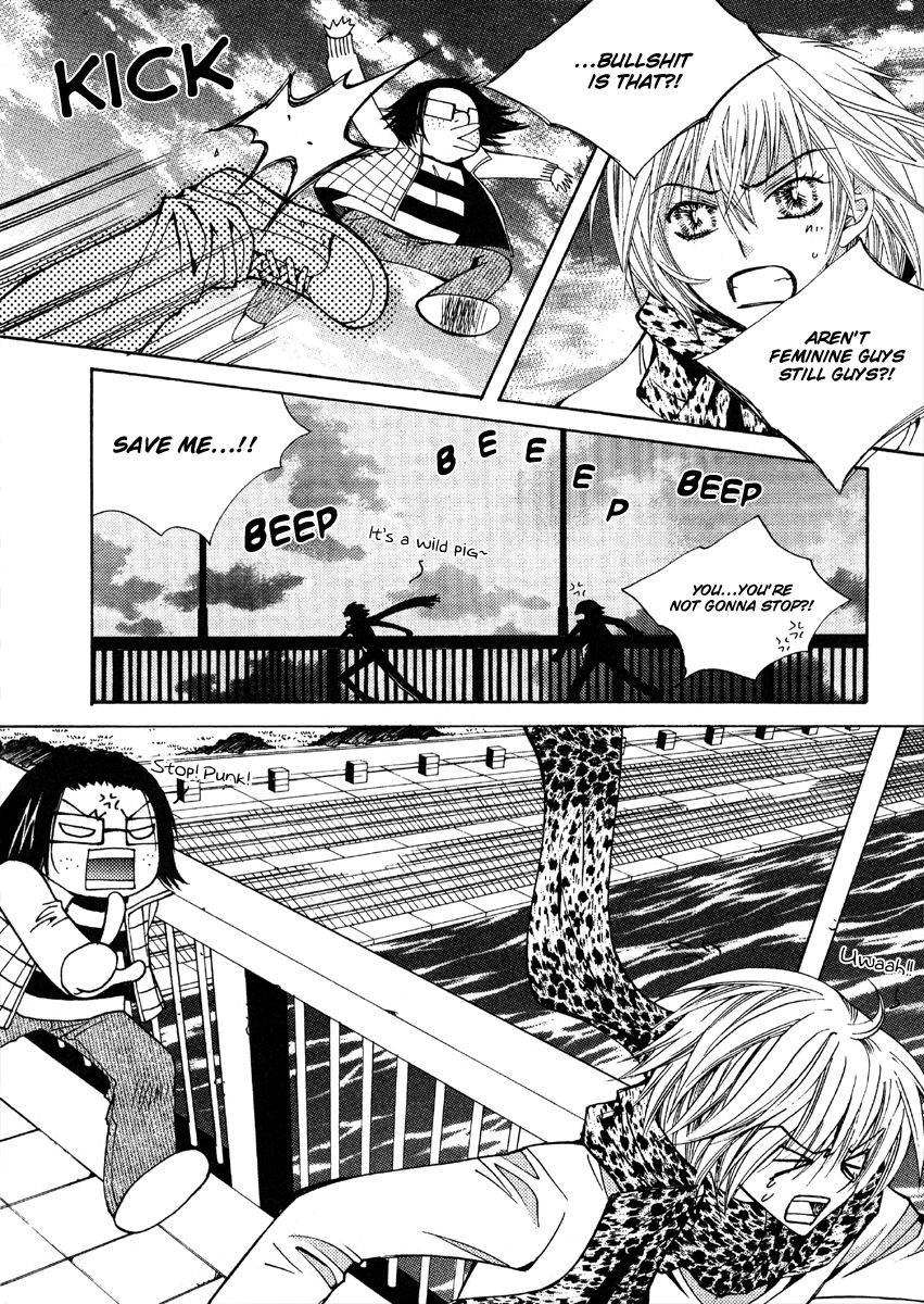 Chiro Star Project Chapter 31 page 6 - Chapter 31