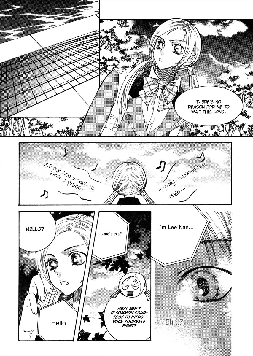 Chiro Star Project Chapter 31 page 7 - Chapter 31