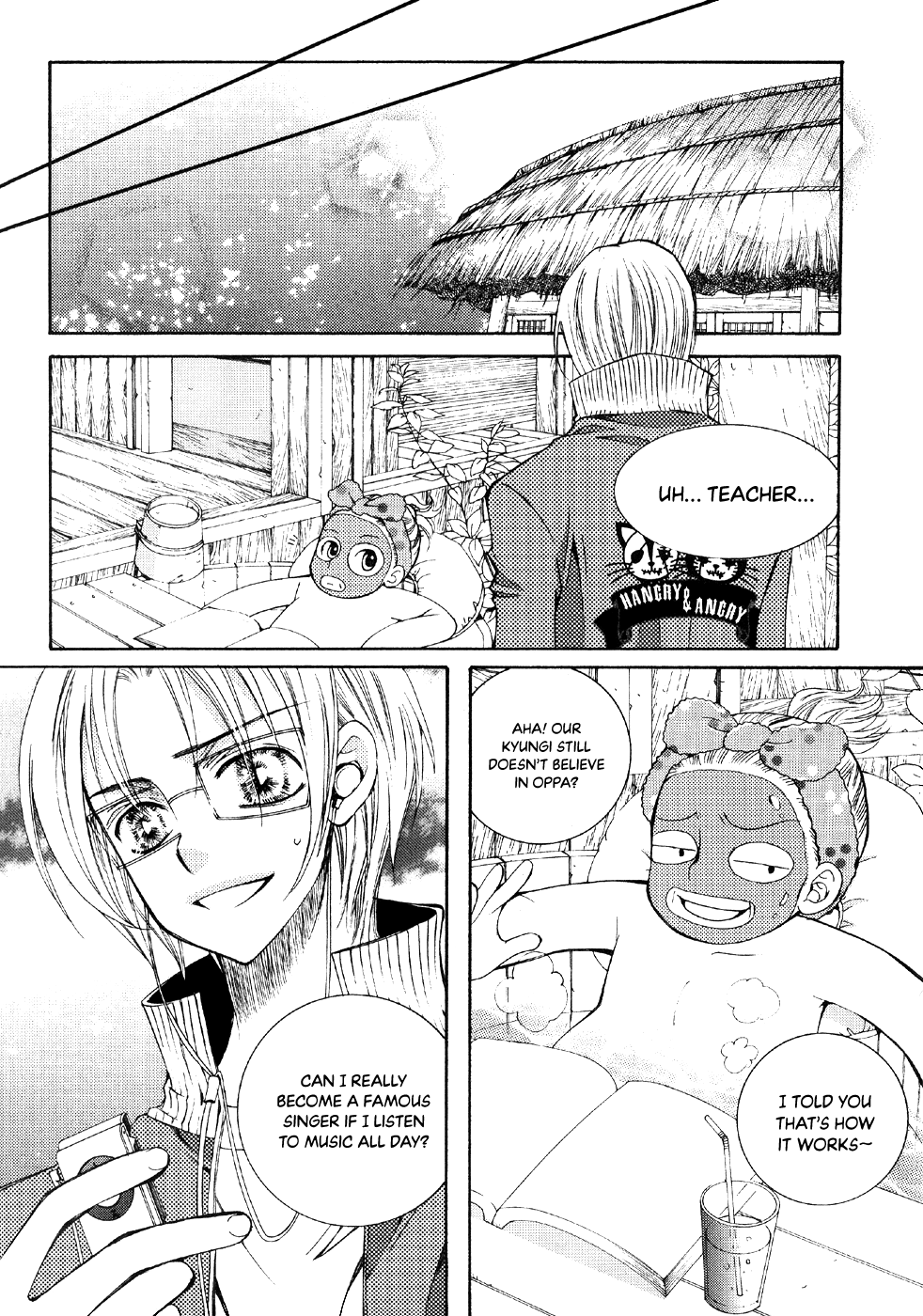 Chiro Star Project Chapter 33.2 page 19 - Chapter 33.2