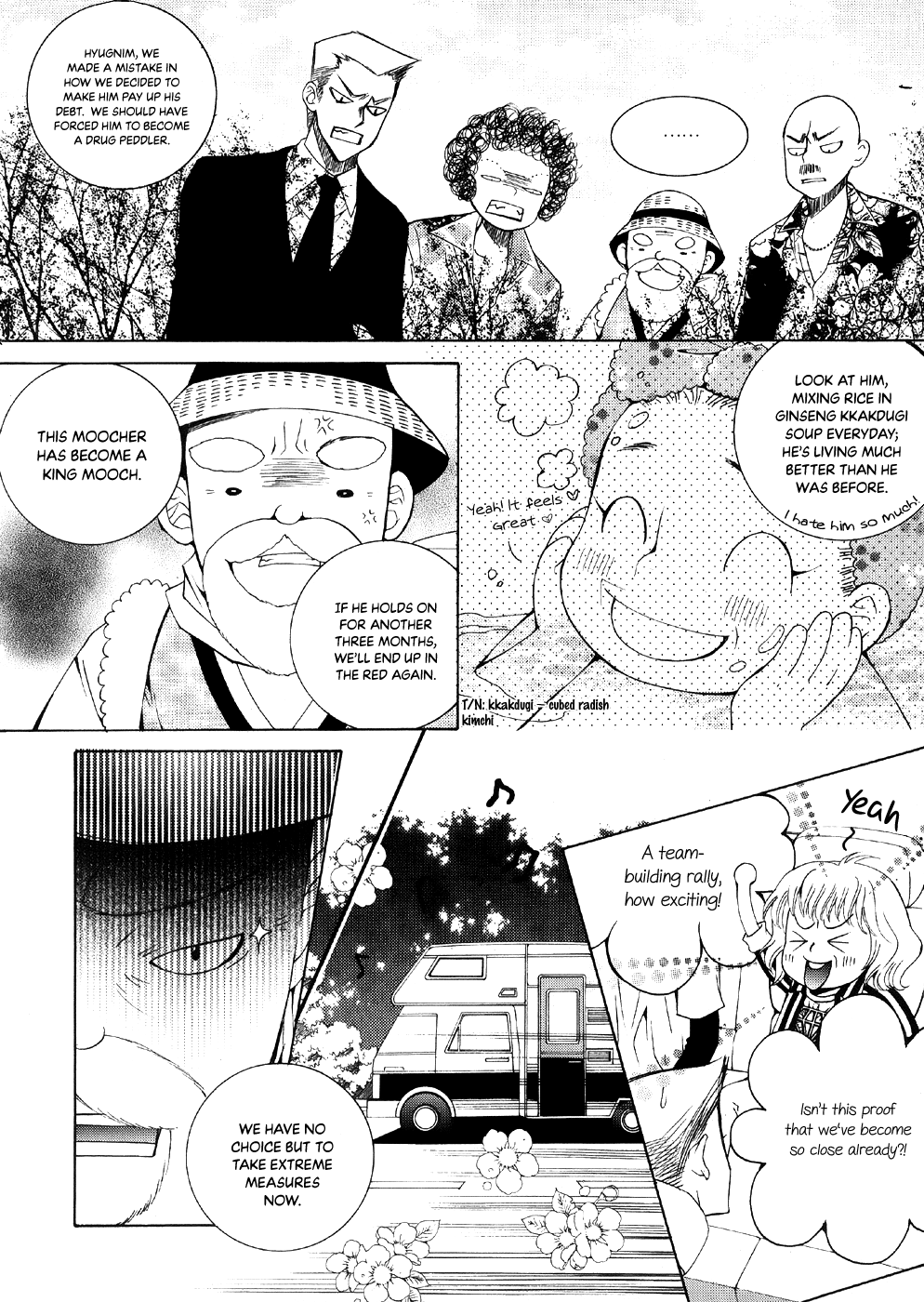 Chiro Star Project Chapter 33.2 page 22 - Chapter 33.2
