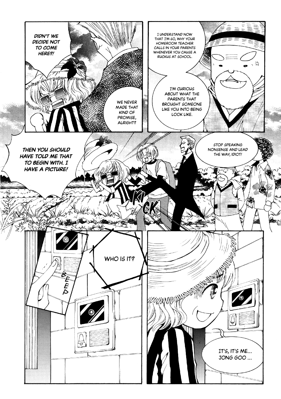 Chiro Star Project Chapter 33.2 page 24 - Chapter 33.2