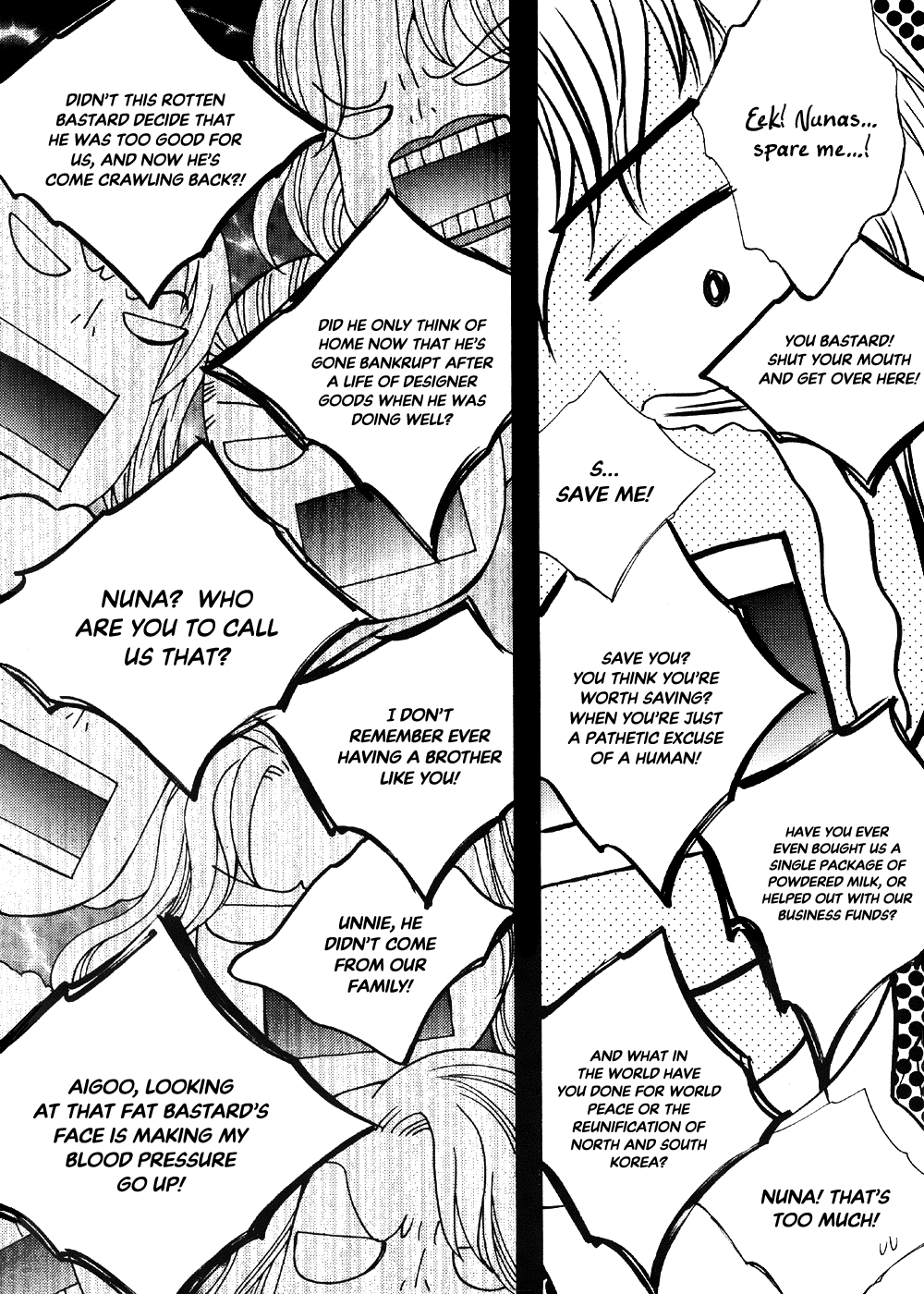 Chiro Star Project Chapter 33.2 page 26 - Chapter 33.2